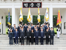 경북도의회, 호국원 참배로 후반기 의정활동 시작