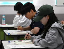 사교육 대신 공교육 대입 상담…입시 불안 잠재울 수 있을까 [여기 정책이슈]