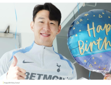 “쏘니 32번째 생일 축하해”…토트넘, 생일에 복귀한 손흥민 위한 축하 행사 마련 