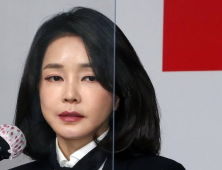 김건희 모녀, ‘尹탄핵 청문회’ 증인된다…與 반발