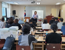 서강전문학교, 사회복지행정실무과정 8월 국비 교육생 모집