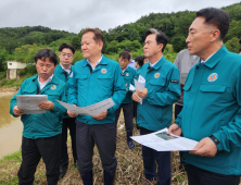 김태흠 지사 “5백명이든 1천명이든 빨리 투입하라”