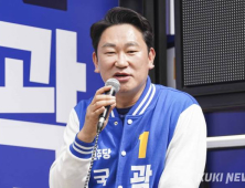 ‘검사탄핵 기권’ 민주당 곽상언, 원내부대표직 사퇴