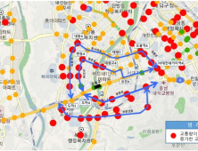 대전시, '유등교 통금' 20개 버스노선 태평교⋅도마교로 우회