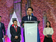 ‘WIPO 한국신탁기금 20주년'...개도국 발전에 기여