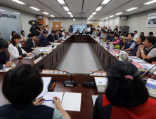 최저임금 1만원 시대…경제단체 “취약계층 일자리 부정적 영향”