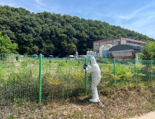 경북도, 아프리카돼지열병 긴급 방역대책 추진