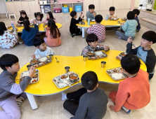 경북도, 방학 중 아동급식 지원…평일·주말 ‘보듬밥상’ 제공