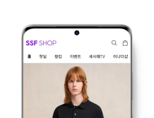 SSF샵 상반기 매출 견인 브랜드는 ‘아·메·르’