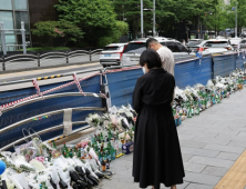 ‘시청역 사고’ 감정 국과수, 급발진 아닌 운전자 과실 판단