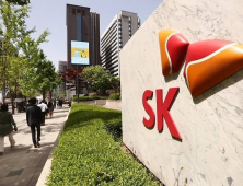 SK(주), 18일 이사회 열듯…SK이노-SK E&S 합병 검토