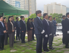 서이초 교사 순직 1주기, 전남서 추모행렬