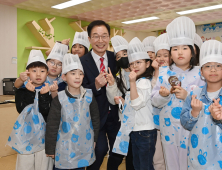 경북교육청, 여름방학 늘봄교실 467개교 운영