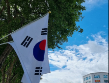 제76주년 제헌절, 전주 거리에 펄럭이는 태극기