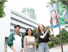 인제대 글로컬대학 지정 위해 '국내화 국제화 하이브리드 전략' 눈길