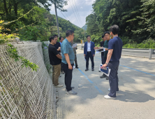 경주시, 산사태 예방 ‘총력전’