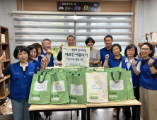 부산 동래구, 장맛비 무더위 속에 '여름나기 온정' 이어져 