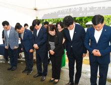 남원시의회, 해병대 채상병 순직 1주기 추모