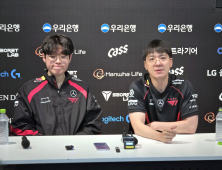 ‘제우스’ 최우제 “밴픽 데이터 밀리는 느낌” [LCK]