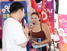 대전 영시축제, 보령 머드축제장에서도 매력 발산