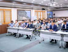 남해군, 국내 최초 '친환경 융복합 모빌리티 시스템' 구축