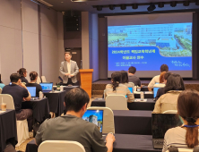 기초학력 지도 새 모델 고민 이끎교사 직무연수 [충남에듀있슈]