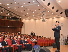 김태흠 충남지사 “청년들 스마트팜 오면 돈 벌게 해주겠다”