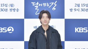 학폭 의혹으로 드라마 하차…“지수 소속사 14억 배상해야”