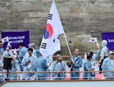 한국을 북한으로 소개 황당…개막식 대형사고