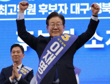 이재명, 울산 경선서도 90% 득표로 압승…김두관 8.1%