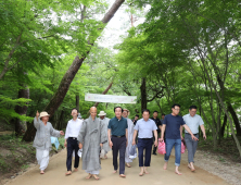 의성군, ‘2024년 천년숲길 맨발걷기’ 행사 개최