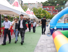 대전 동구, 상반기 지방재정 신속집행 자치구 평가 1위 [자치구 소식]