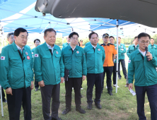 이상민 행안부 장관, 경주 산사태 현장 점검