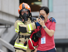 종로·서대문 지진 발생한다면...서울시, 재난대응 실전 훈련