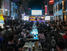 포항 중앙상가 야시장 ‘인기몰이’ 외 [경북 브리핑]