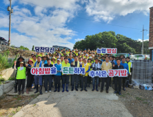 어기구 의원, ‘아침밥 든든하게! 후식은 공기밥!’ 캠페인 동참