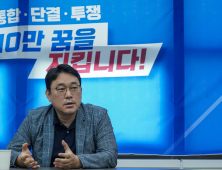 “가계대출 증가가 왜 은행 탓?…정부, 핑계대지 말아야” [인터뷰]