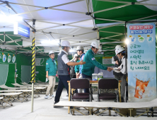 박형준 시장, 여름철 폭염 대비상황 직접 챙긴다… 건설현장, 해수욕장 집중 점검