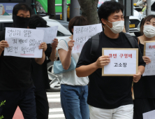 “여행·숙박 환불 아직도 안돼”...끝나지 않는 티메프 전쟁