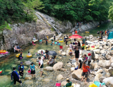 뜨거운 여름, 밀양에서 즐겁게! 시원하게! “밀양으로 놀러오세요!”