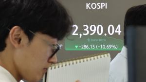 끝모를 하락…장중 코스피 2400 붕괴