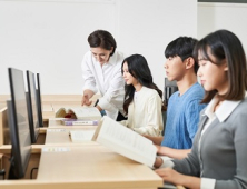 광운대 정보과학교육원, 24학년도 2학기 입학 신입생 모집