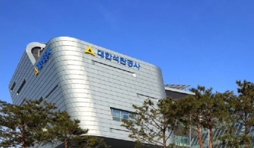 석탄공사, 종료할 마지막 사장 인선…역사의 뒤안길로