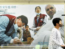 대구 코로나 환자 한달 새 27명…백일해·수족구병도 확산