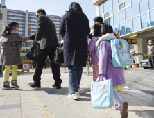 초등교사, 올해보다 1088명 더 뽑는다…늘봄학교 시행 맞춰 증원