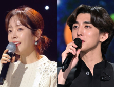 한지민·잔나비 최정훈 열애 인정…노래로 싹튼 사랑