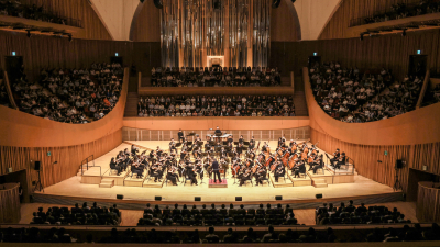 교보생명, 창립 66주년 기념 우수고객 초청 콘서트 개최