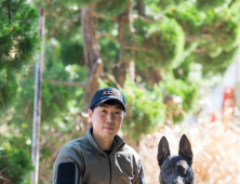 실종 치매노인 찾아낸 체취증거견 '야크' 경찰 공로패 받아