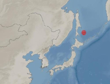 일본 홋카이도 북북동쪽 바다에서 규모 6.8 지진