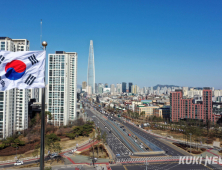 野·광복회 불참, 반쪽짜리 광복절 경축식…“뉴라이트 친일 역사관”